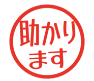 807923475