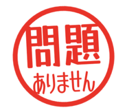 807923476