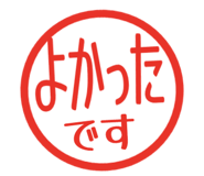 807923480