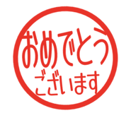 807923482