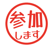 807923486