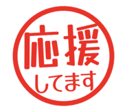 807923488
