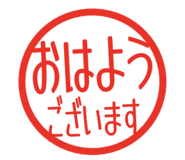 807923490