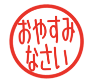 807923493