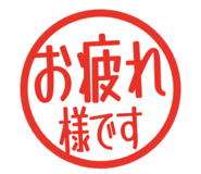 807923496