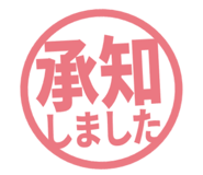 807923802