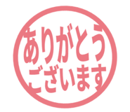 807923804