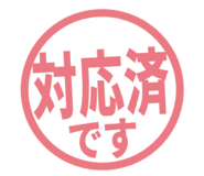 807923805