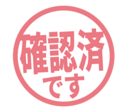 807923806