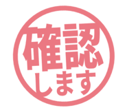 807923807