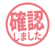 807923809
