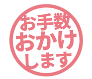 807923814
