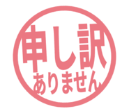 807923816