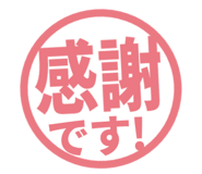 807923818