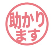 807923819