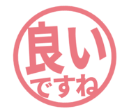 807923823