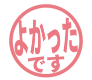 807923824