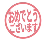807923826