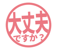 807923828