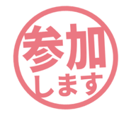 807923830