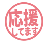 807923832