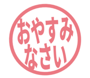 807923837