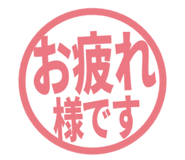 807923840