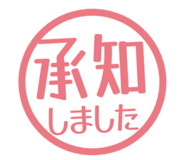 807923946