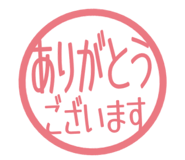 807923948