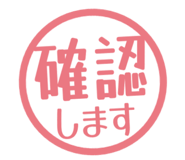 807923951