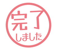 807923952