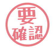 807923954
