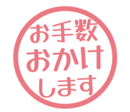 807923958