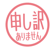 807923960