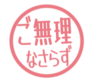 807923961