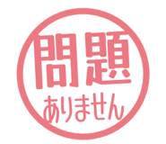 807923964