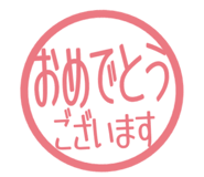 807923970