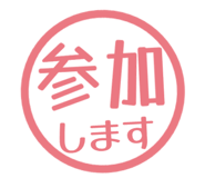 807923974