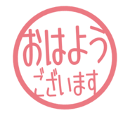 807923978