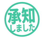 807923994
