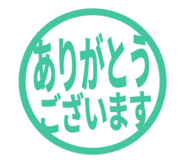 807923996