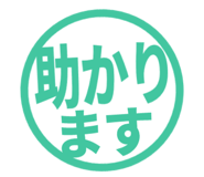 807924011