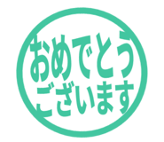 807924018