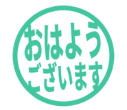 807924026