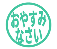 807924029