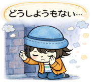 807932504