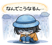 807932505
