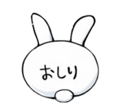 807933486