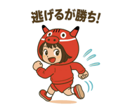 807935268