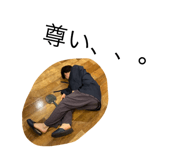 807939650